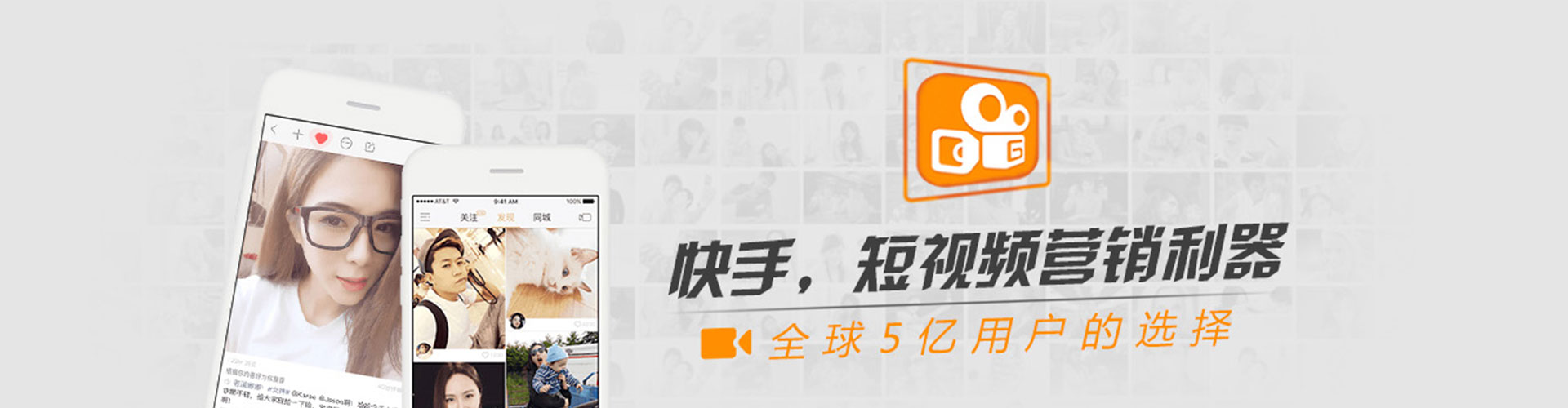 宝安搜索开户返点